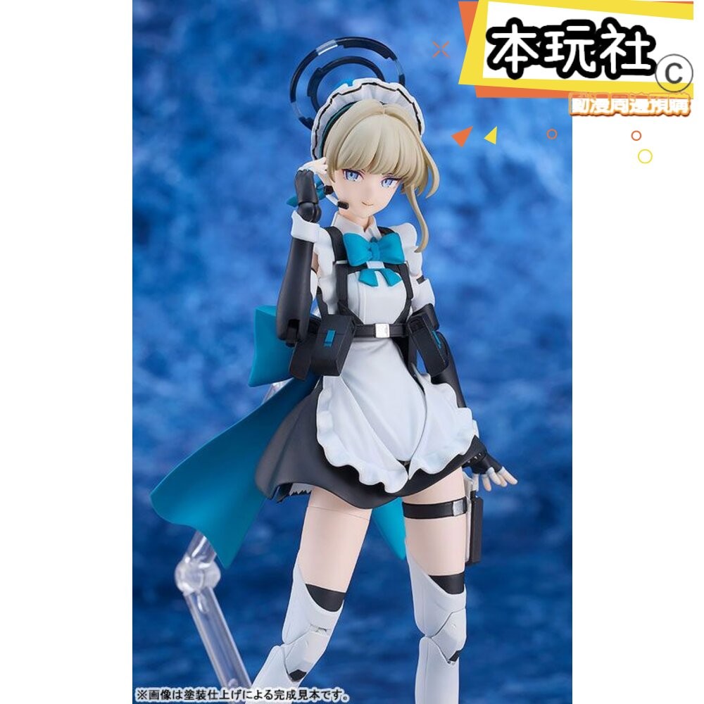 本玩社 現貨 組裝模型 飛鳥馬季 蔚藍檔案 全新 正版 GSC PLAMATEA 飛鳥馬時 公仔-細節圖10