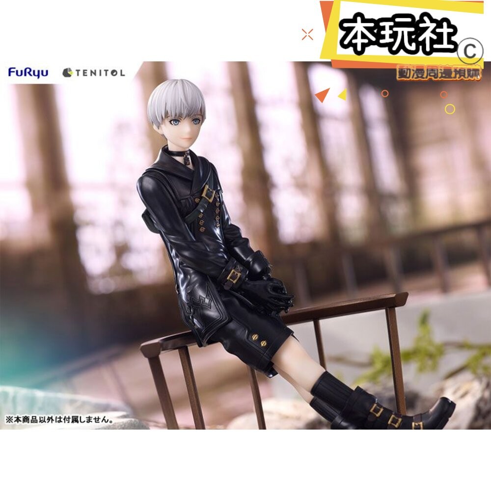 本玩社 預購 25年5月 免訂金 TENITOL 9S 尼爾 自動人形 正版 FURYU PVC 寄葉九號 公仔-細節圖5