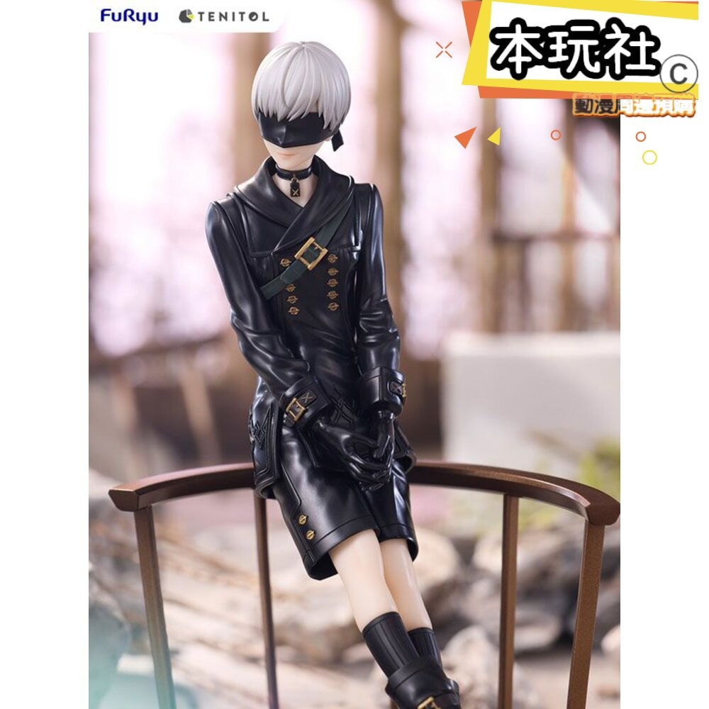 本玩社 預購 25年5月 免訂金 TENITOL 9S 尼爾 自動人形 正版 FURYU PVC 寄葉九號 公仔-細節圖6