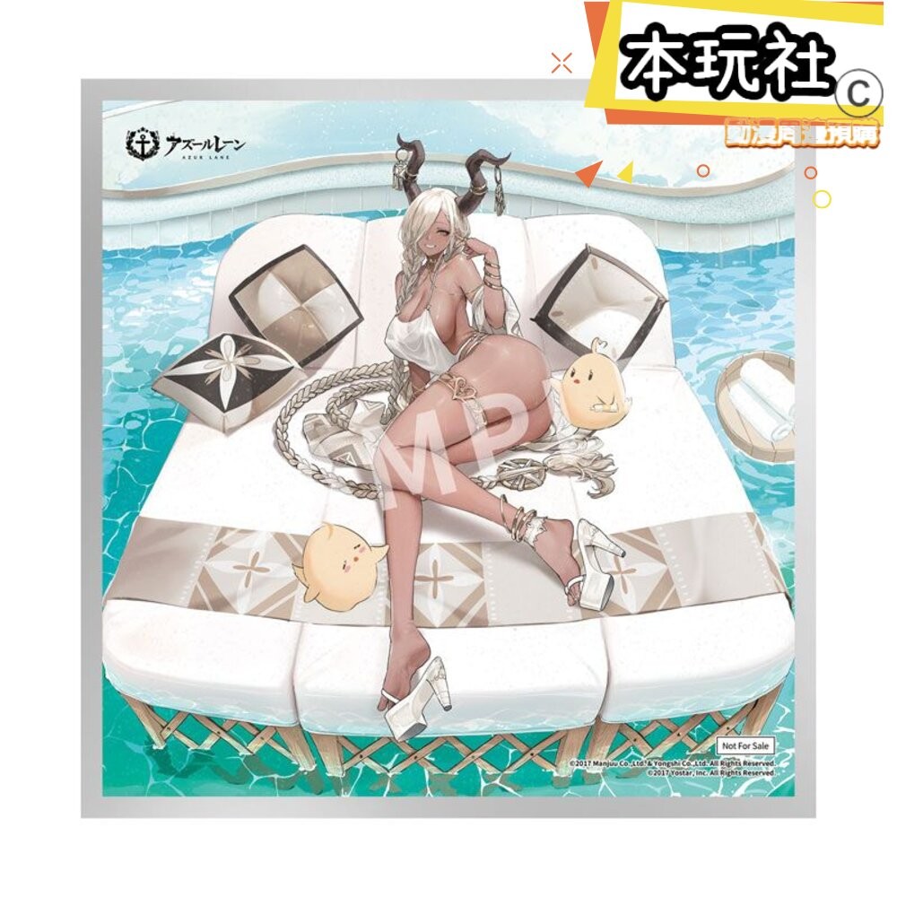 本玩社 預購 25年10月 1/7 尾張 波光瀲灩 碧藍航線 正版 APEX PVC 公仔-細節圖9