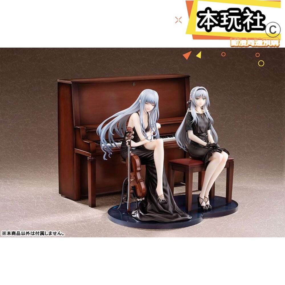 本玩社 現貨 1/7 少女前線 AK-12 無冬詠嘆調ver. 全新 正版 HOBBY PVC 公仔-細節圖8