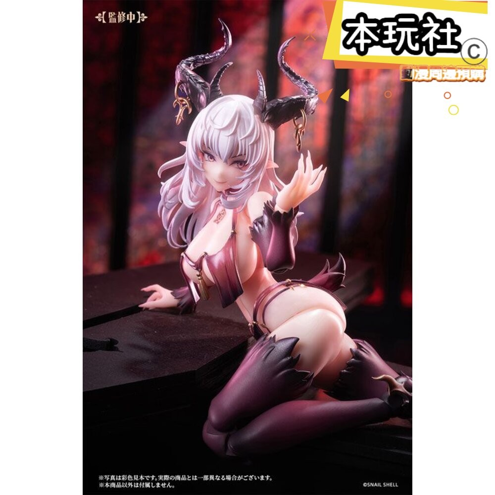 本玩社 現貨 1/12 魅魔 洛斯蒂亞 lustia 全新 正版 蝸之殼 PVC RPG-01 公仔-細節圖3