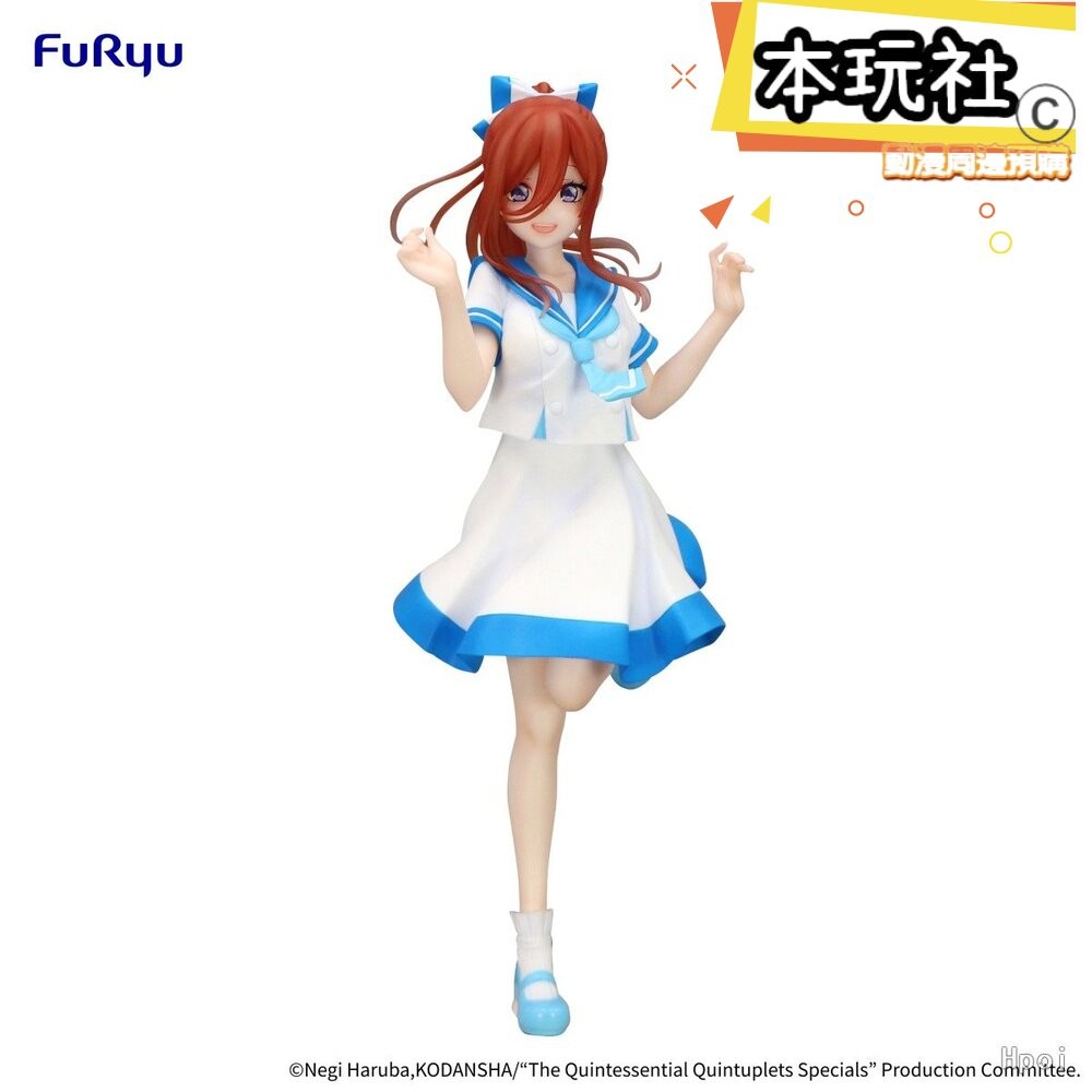 本玩社 現貨 景品 中野三玖 五等分的新娘 全新 正版 FURYU TRIO TRY IT 水手服 公仔-細節圖2