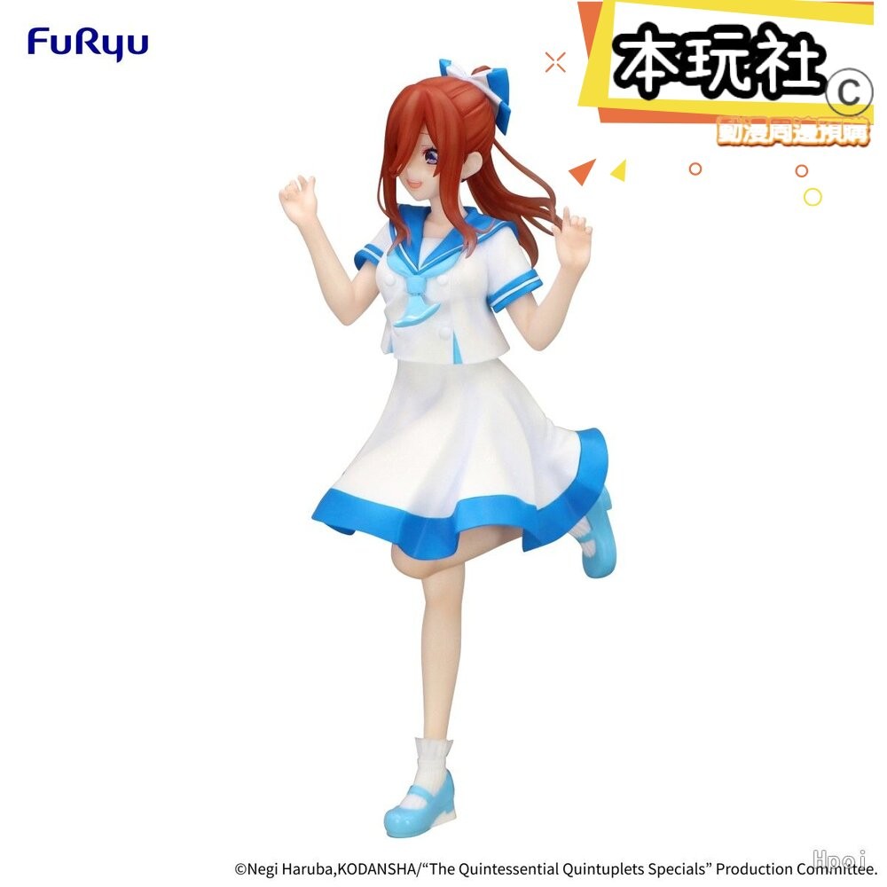 本玩社 現貨 景品 中野三玖 五等分的新娘 全新 正版 FURYU TRIO TRY IT 水手服 公仔-細節圖3