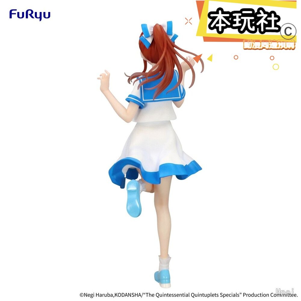 本玩社 現貨 景品 中野三玖 五等分的新娘 全新 正版 FURYU TRIO TRY IT 水手服 公仔-細節圖6