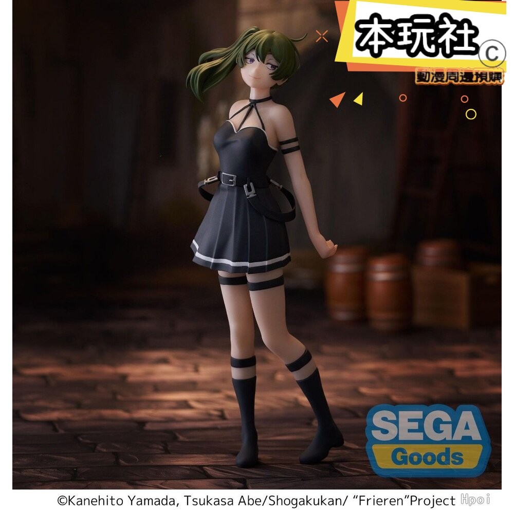 本玩社 現貨 景品 尤貝爾 葬送的芙莉蓮 全新 正版 SEGA Desktop×Decorate 公仔-細節圖4