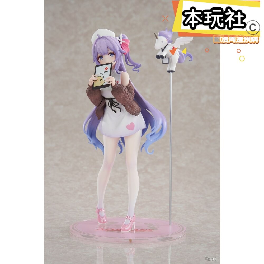 本玩社 預購 25年4月 免訂金 1/8 獨角獸 天使的護理時間 碧藍航線 正版 APEX LIMEPIE PVC 公仔-細節圖3