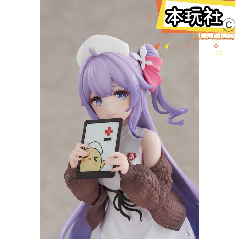 本玩社 預購 25年4月 免訂金 1/8 獨角獸 天使的護理時間 碧藍航線 正版 APEX LIMEPIE PVC 公仔-細節圖7