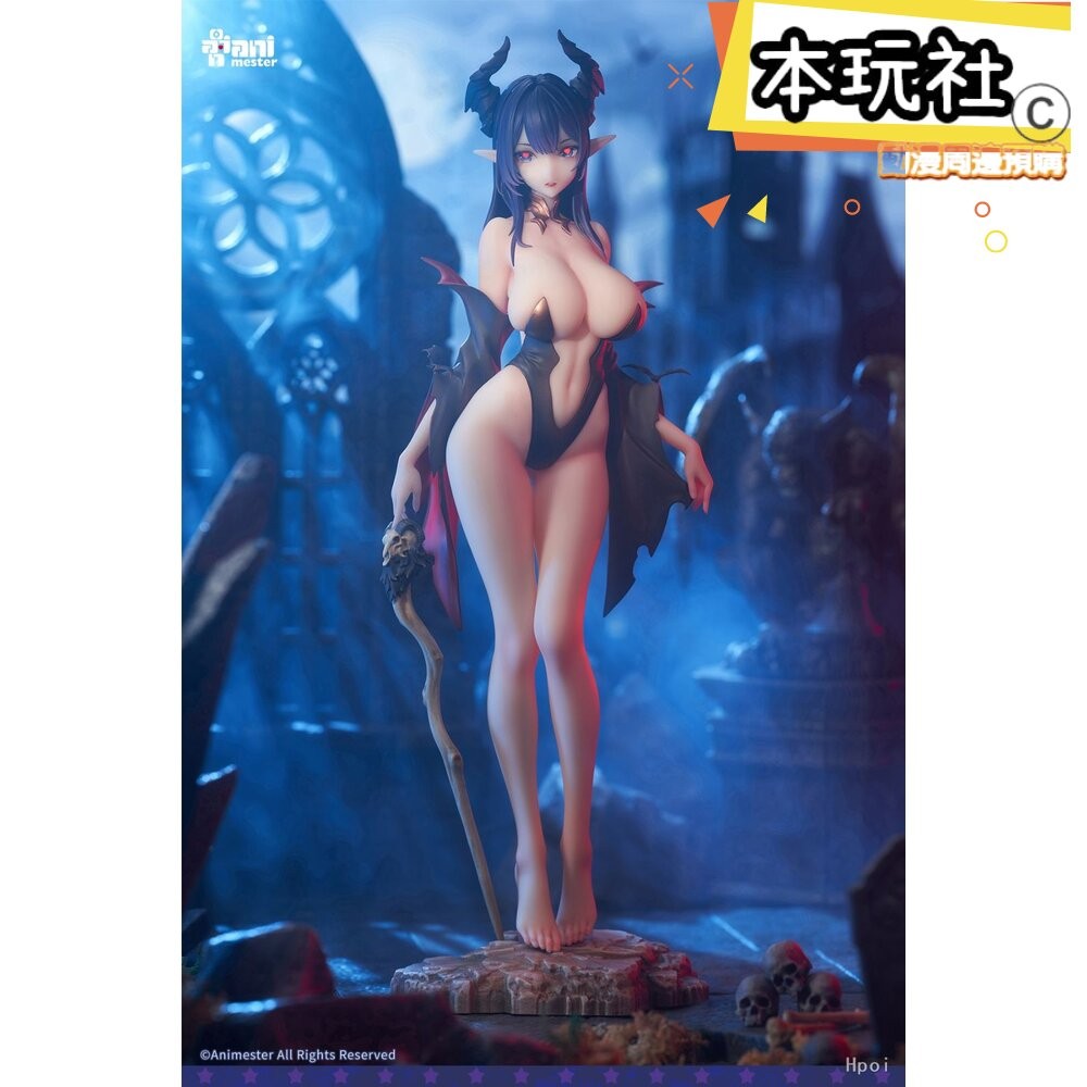 本玩社 預購 免訂金 25年3月 1/6  莉莉安娜 小惡魔 蝕欲魔女 追視眼 正版 ANIMESTER PVC 公仔-細節圖3