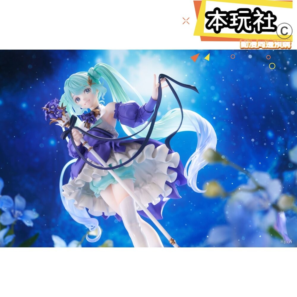 本玩社 現貨 景品 初音未來 生日 2024 全新 正版 TAITO AMP 藝術家傑作 初音 公仔-細節圖3