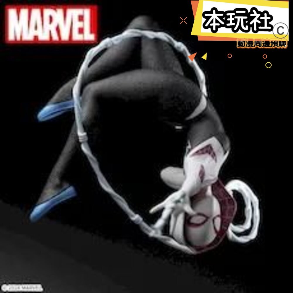 本玩社 現貨 景品 蜘蛛人 關 史黛西 漫威 全新 正版 SEGA Gwen ACT/CUT MARVEL 公仔-細節圖3