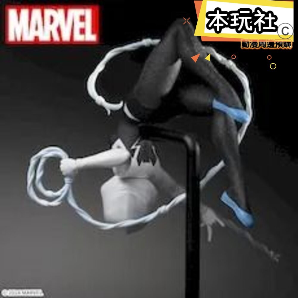 本玩社 現貨 景品 蜘蛛人 關 史黛西 漫威 全新 正版 SEGA Gwen ACT/CUT MARVEL 公仔-細節圖4