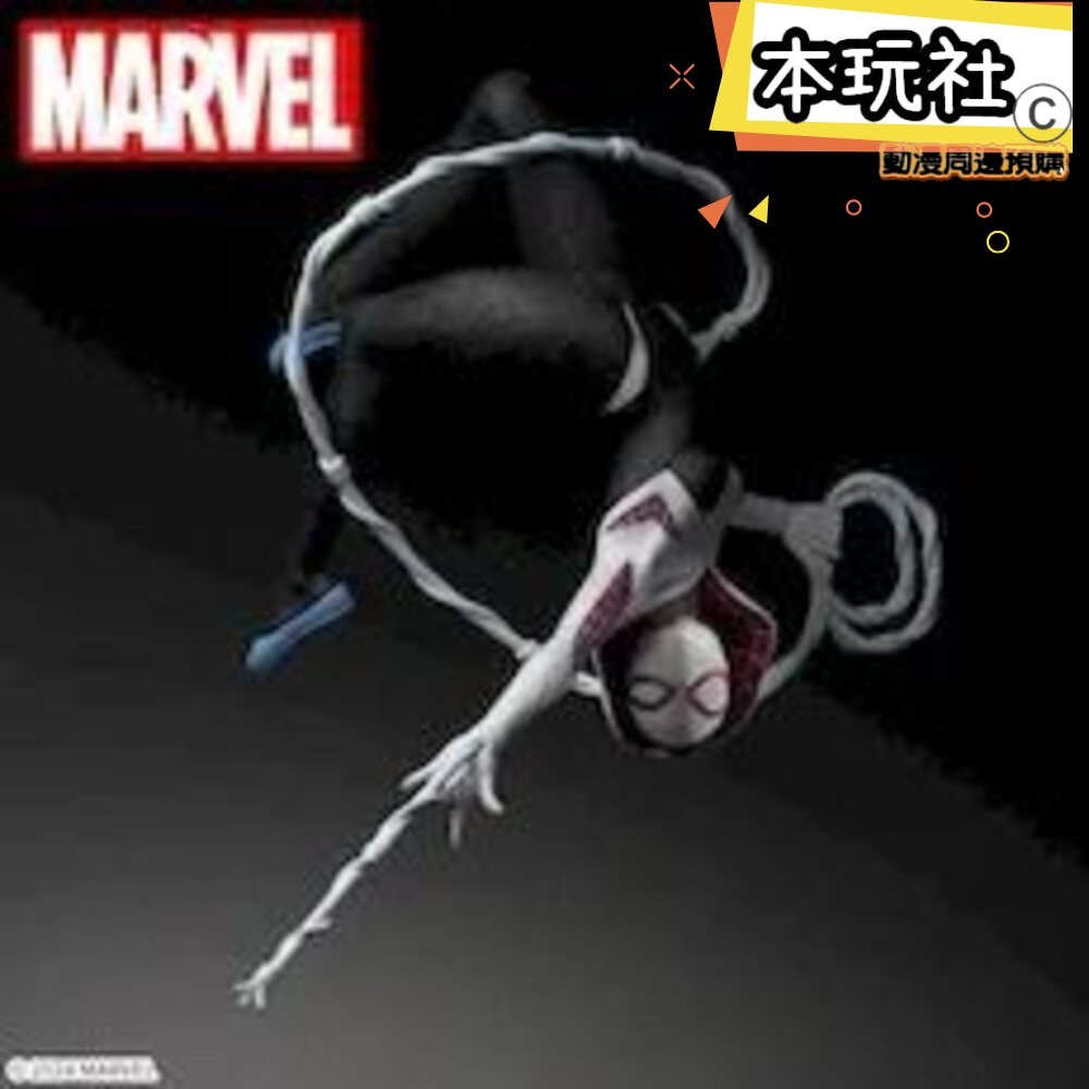 本玩社 現貨 景品 蜘蛛人 關 史黛西 漫威 全新 正版 SEGA Gwen ACT/CUT MARVEL 公仔-細節圖5