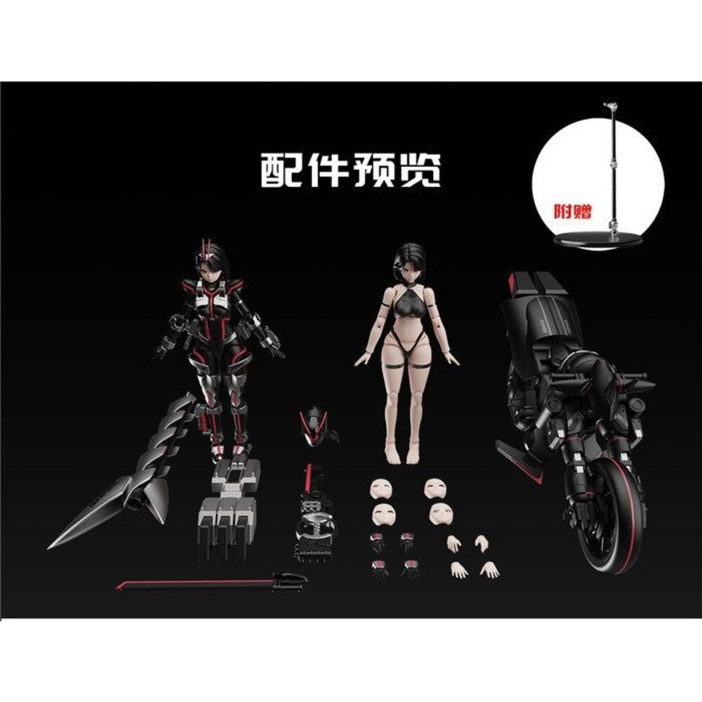 🔥預購補款專用 組裝模型 鯊魚戰騎女神 莎可 正版 宇博文創 機娘 公仔 本玩社-細節圖7