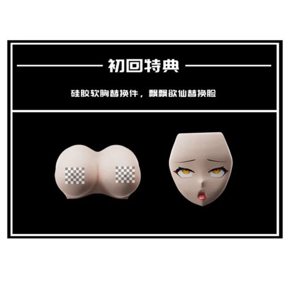 🔥預購補款專用 組裝模型 鯊魚戰騎女神 莎可 正版 宇博文創 機娘 公仔 本玩社-細節圖8