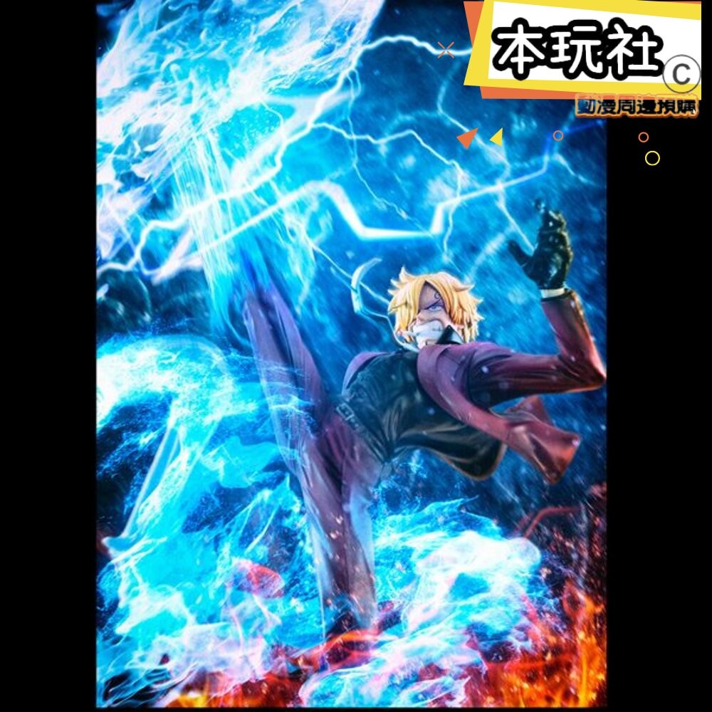 本玩社 預購 7月 P.O.P K×MAXIMUM 香吉士 航海王 正版 MEGAHOUSE PVC 公仔-細節圖2