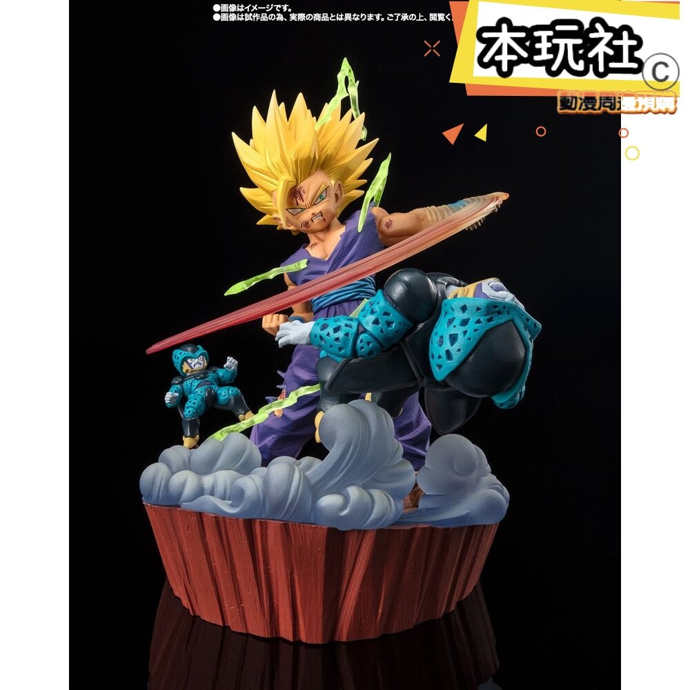 本玩社 現貨 Figuarts ZERO 超級賽亞人2 孫悟飯 摧毀性的真實力 七龍珠 全新 正版 BANDAI 公仔-細節圖3