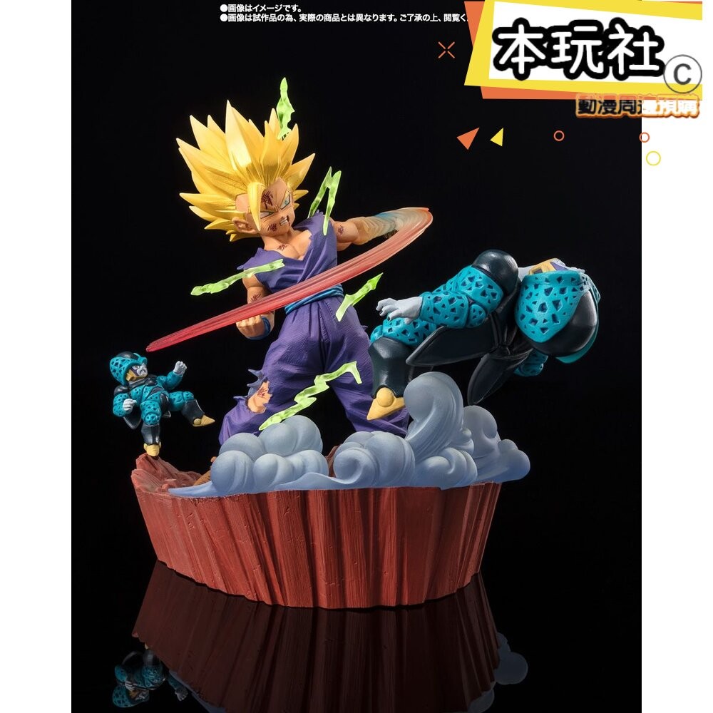 本玩社 現貨 Figuarts ZERO 超級賽亞人2 孫悟飯 摧毀性的真實力 七龍珠 全新 正版 BANDAI 公仔-細節圖5