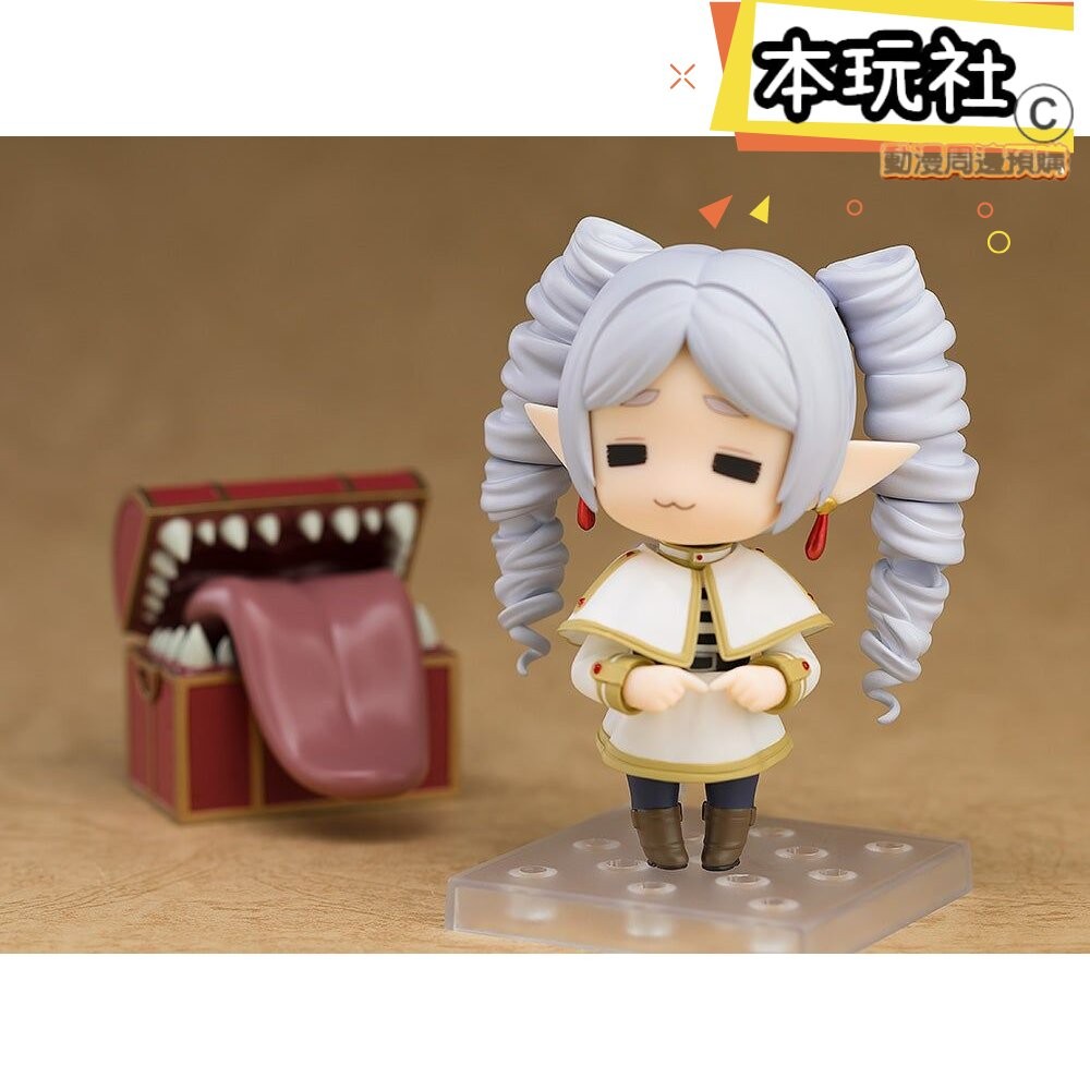 本玩社 預購 25年7月 黏土人 寶箱怪 葬送的芙莉蓮 正版 GSC 2600 PVC 公仔-細節圖5