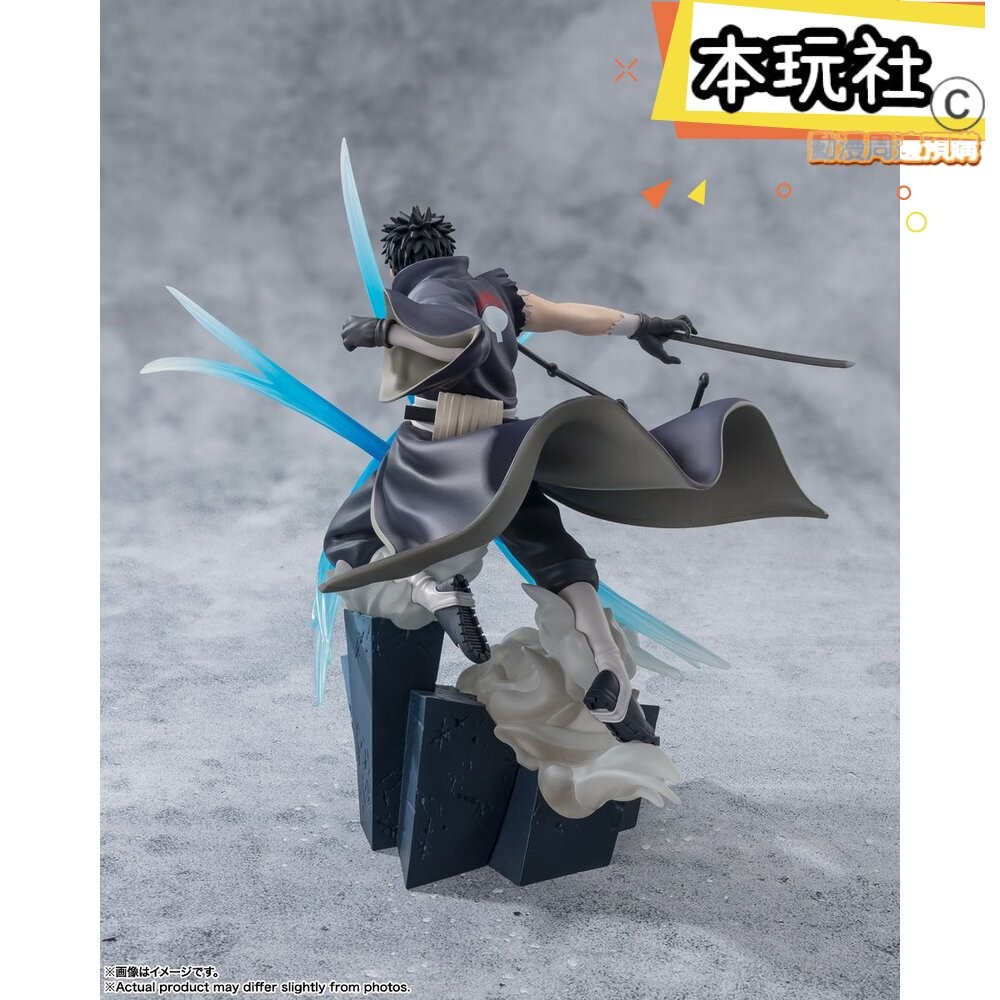 本玩社 現貨 Figuarts ZERO 宇智波帶土 與昔日好友的決戰 火影忍者 全新 正版 BANDAI 疾風傳 公仔-細節圖6