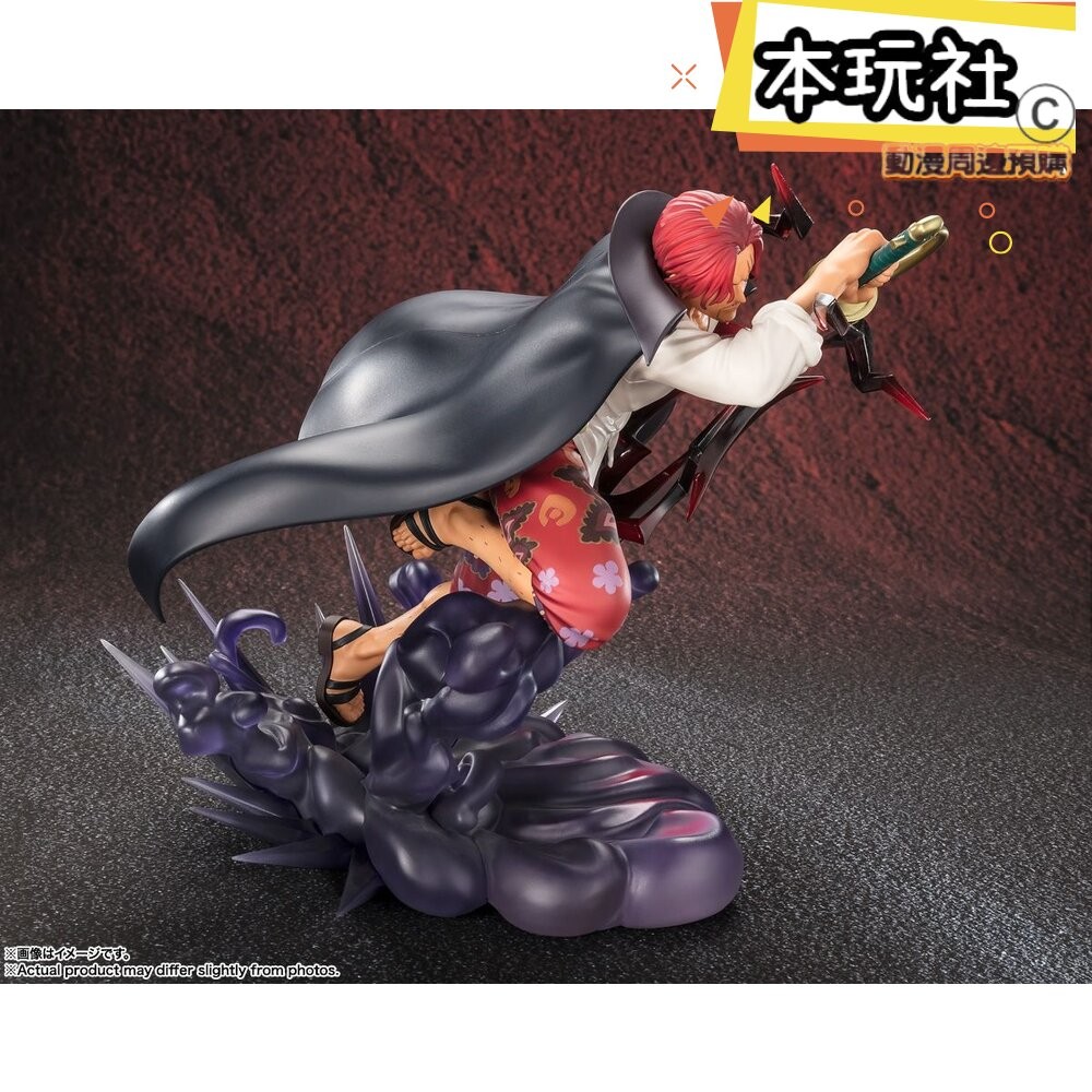 本玩社 現貨 Figuarts ZERO 紅髮傑克 航海王 全新 正版 BANDAI 超激戰 神避 海賊 公仔-細節圖4