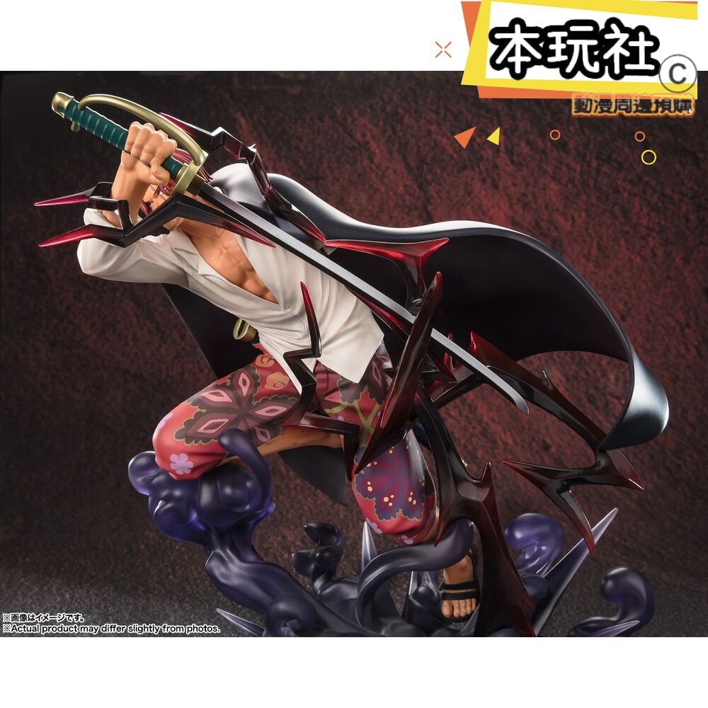 本玩社 現貨 Figuarts ZERO 紅髮傑克 航海王 全新 正版 BANDAI 超激戰 神避 海賊 公仔-細節圖5