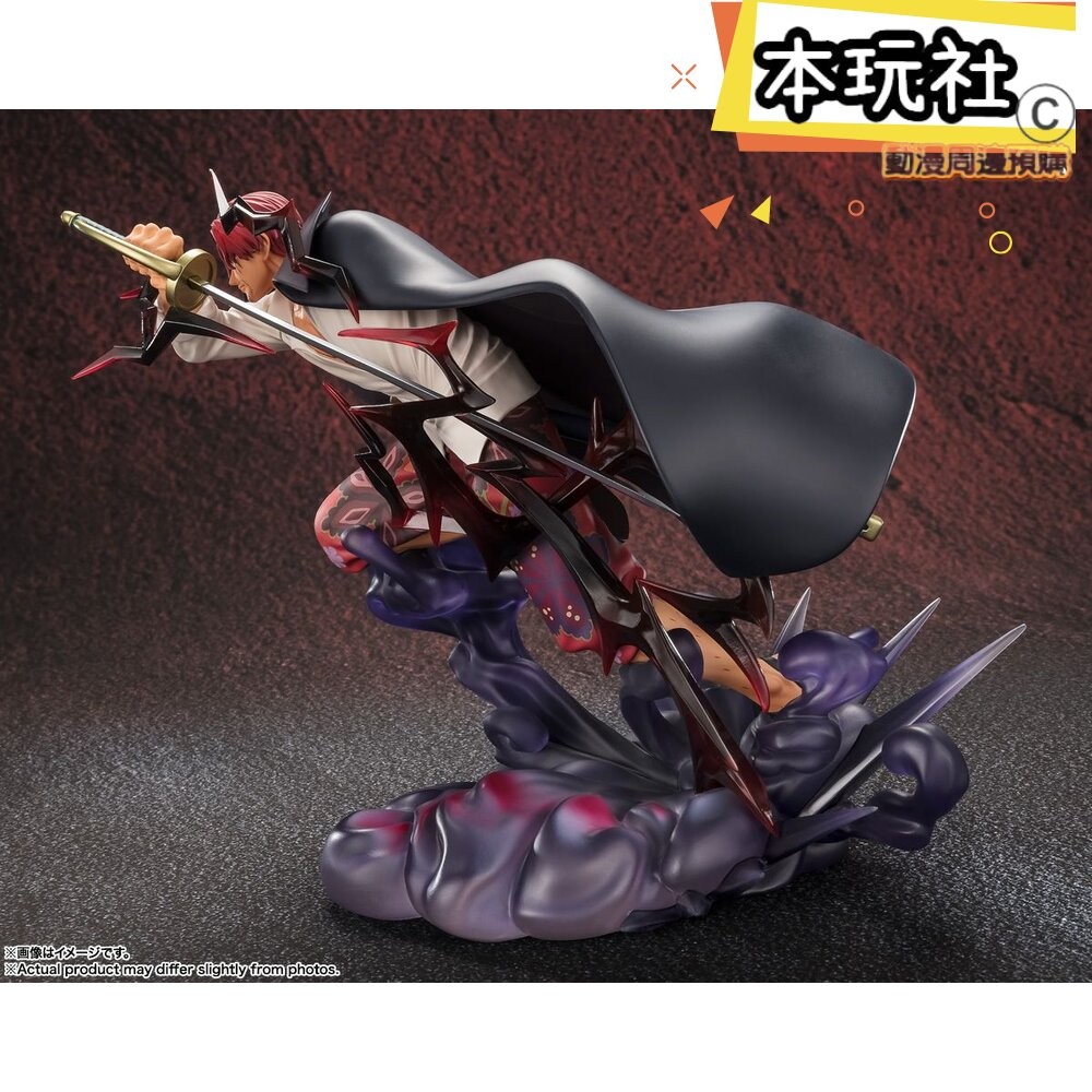 本玩社 現貨 Figuarts ZERO 紅髮傑克 航海王 全新 正版 BANDAI 超激戰 神避 海賊 公仔-細節圖6