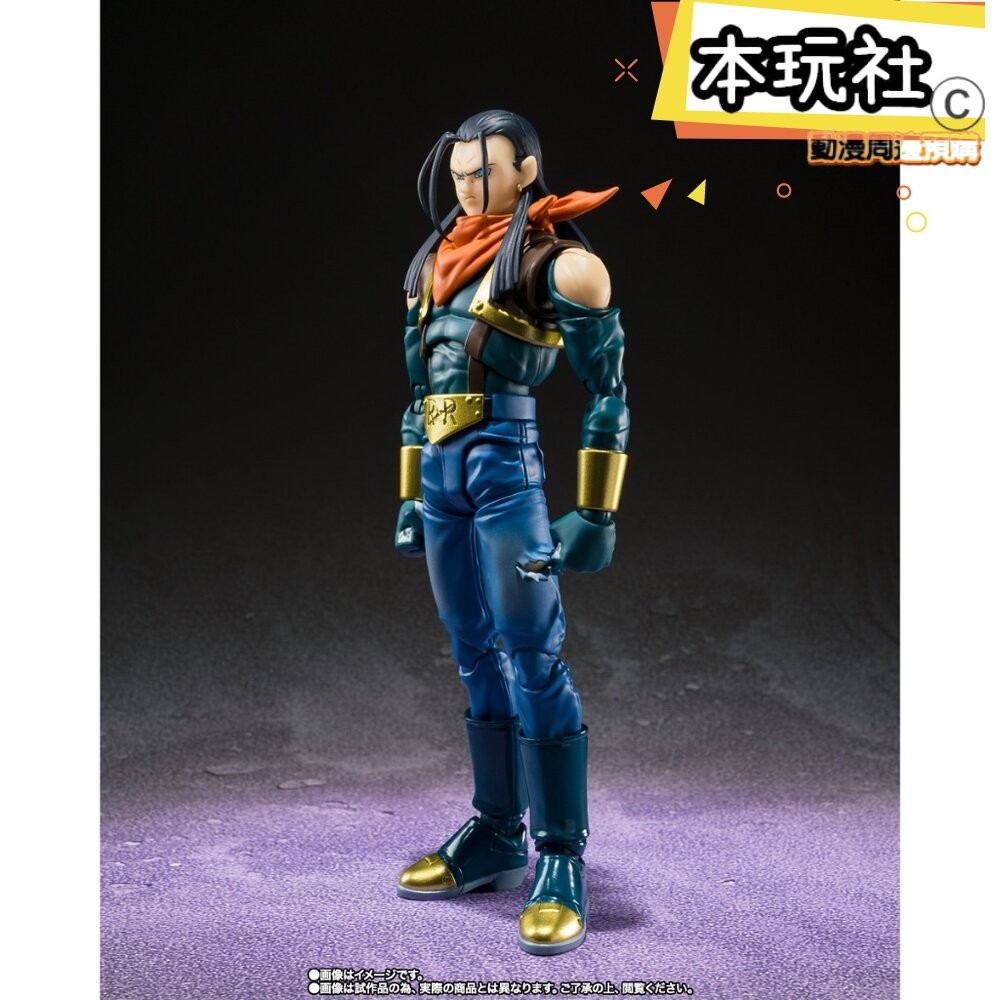 本玩社 現貨 S.H.Figure 超17號 七龍珠 正版 BANDAI SHF GT 公仔-細節圖3