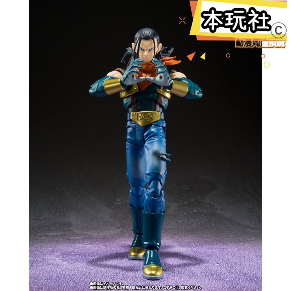 本玩社 現貨 S.H.Figure 超17號 七龍珠 正版 BANDAI SHF GT 公仔-細節圖4