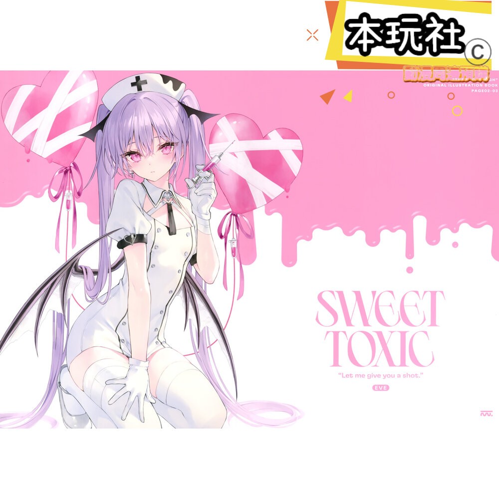 本玩社 預購 6月 Rurudo 伊芙 SWEET TOXIC 正版 Pink Charm 1/6 PVC 公仔-細節圖2