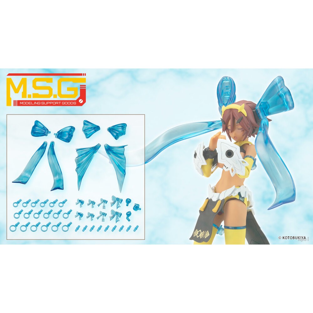 全新 現貨 組裝模型 女神裝置 皇巫 天鈿女命 陽光 一般版 正版 壽屋 公仔 本玩社-細節圖9