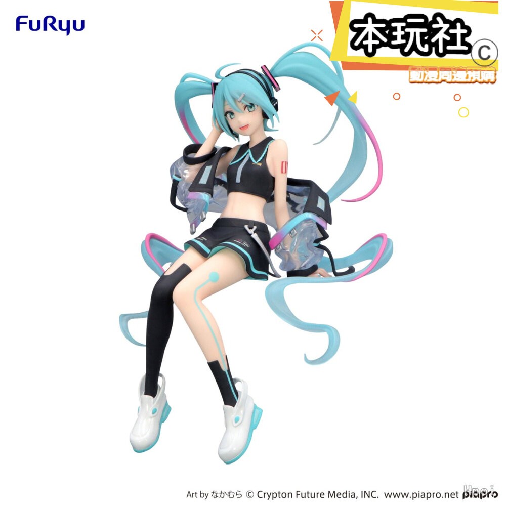 本玩社 現貨 景品 初音未來 Neon Cyber 全新 正版 FURYU 泡麵蓋 坐姿 初音 公仔-細節圖2