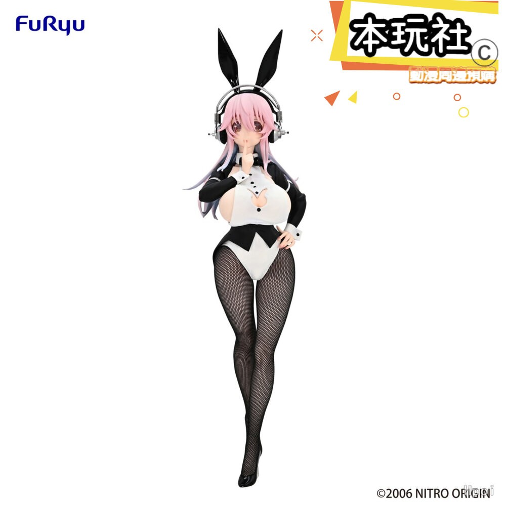 本玩社 現貨 景品 超級索尼子 燕尾服 全新 正版 FURYU BICUTE 兔女郎 公仔-細節圖2