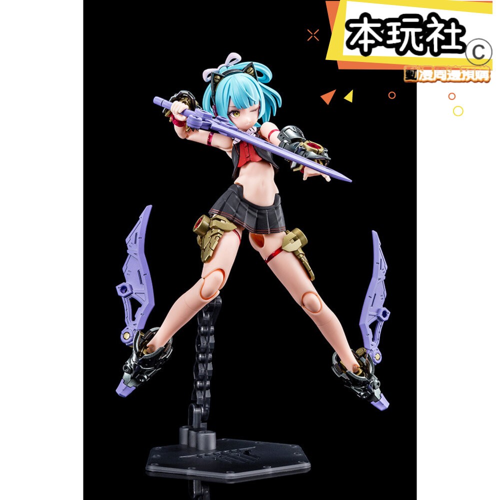 本玩社 現貨 組裝模型 女神裝置 BUSTER DOLL 騎士 黑暗之爪 一般版 全新 正版 壽屋 KP780 公仔-細節圖3