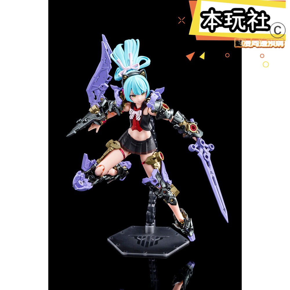 本玩社 現貨 組裝模型 女神裝置 BUSTER DOLL 騎士 黑暗之爪 一般版 全新 正版 壽屋 KP780 公仔-細節圖4