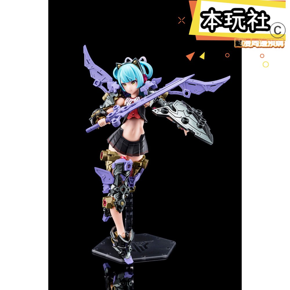 本玩社 現貨 組裝模型 女神裝置 BUSTER DOLL 騎士 黑暗之爪 一般版 全新 正版 壽屋 KP780 公仔-細節圖5