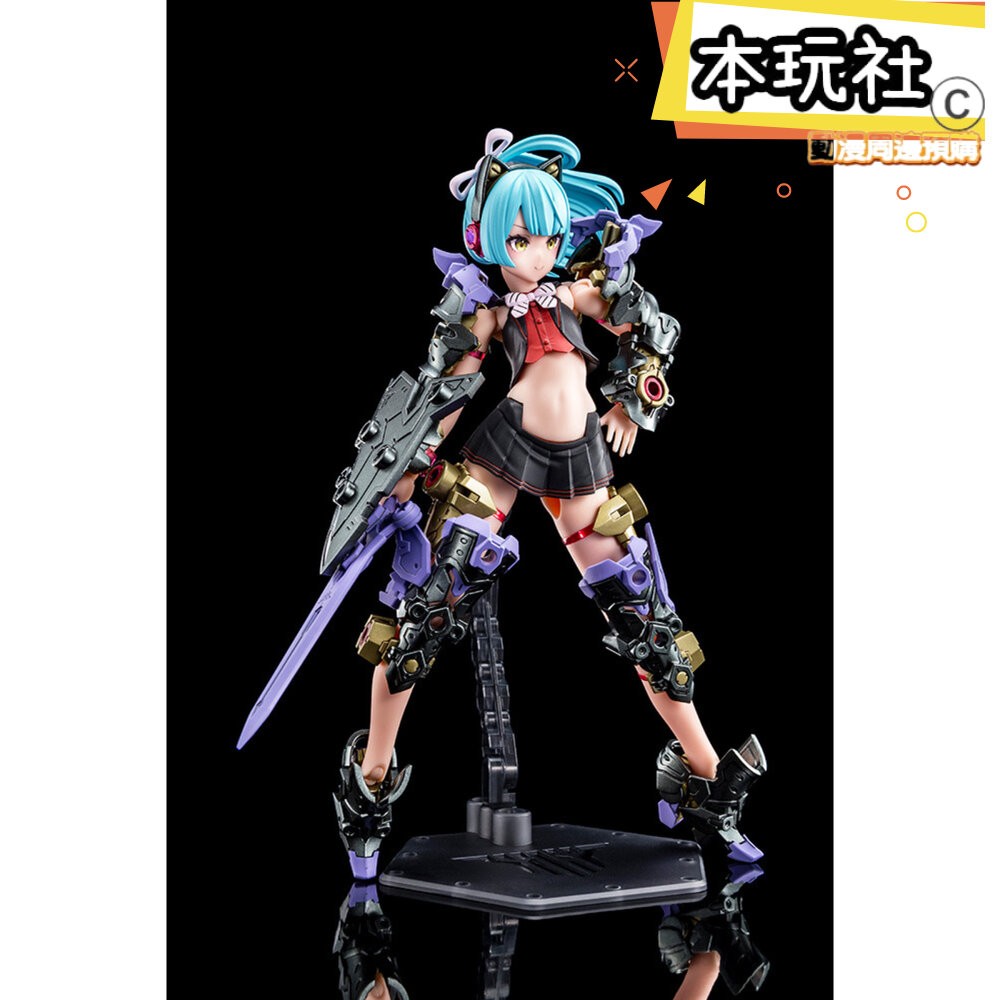 本玩社 現貨 組裝模型 女神裝置 BUSTER DOLL 騎士 黑暗之爪 一般版 全新 正版 壽屋 KP780 公仔-細節圖6