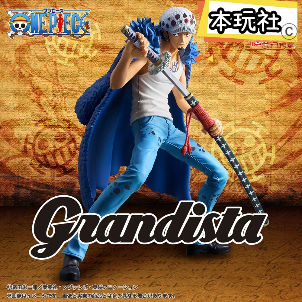 本玩社 現貨 日版 景品 羅 航海王 全新 正版 BANPRESTO GRANDISTA  海賊 托拉法爾加 公仔-細節圖3