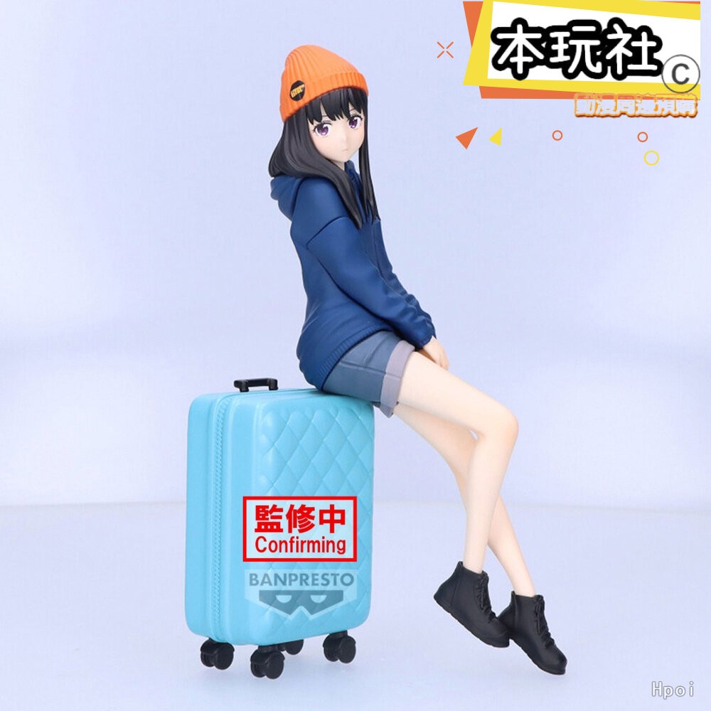 本玩社 現貨 日版 景品 錦木千束 井之上瀧奈 莉可麗絲 全新 正版 BANPRESTO 2人的旅行 公仔-細節圖5