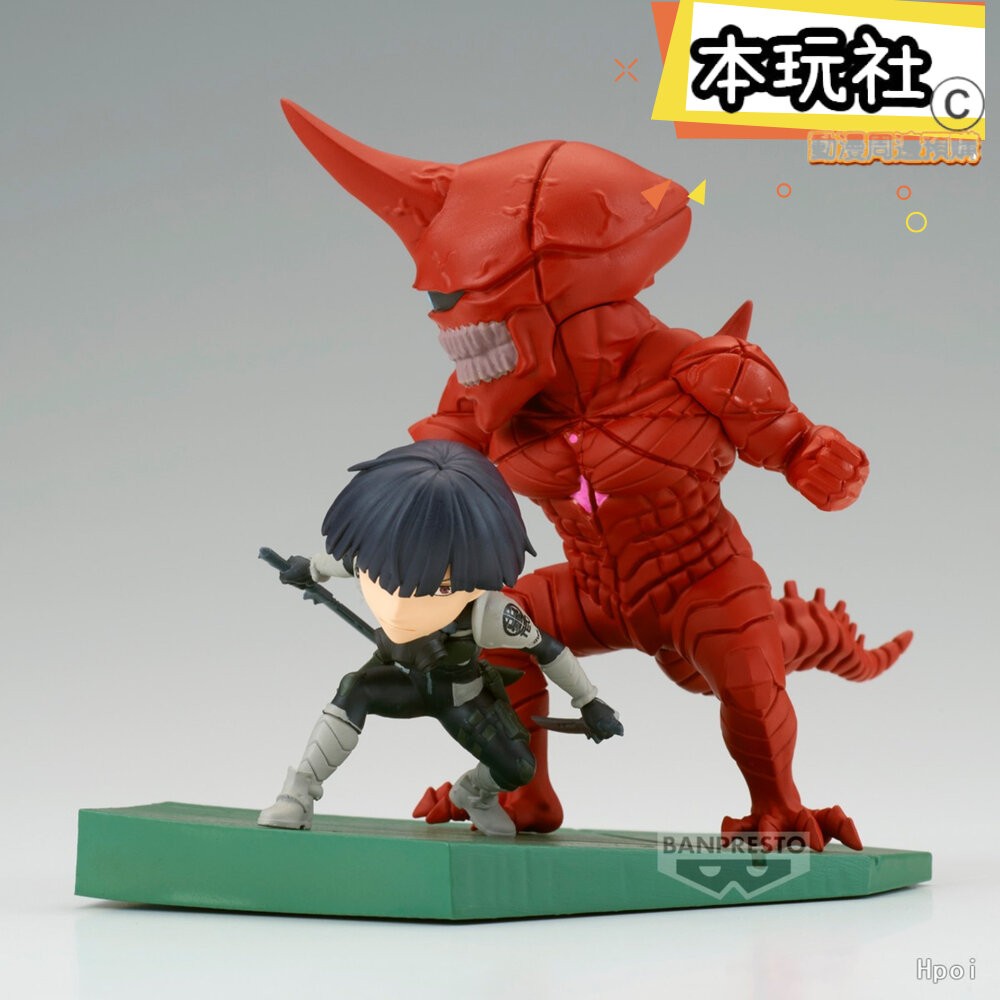 本玩社 現貨 日版 保宗科四郎 怪獸10號 怪獸8號 全新 正版 BANPRESTO WCF LOG 景品 公仔-細節圖2