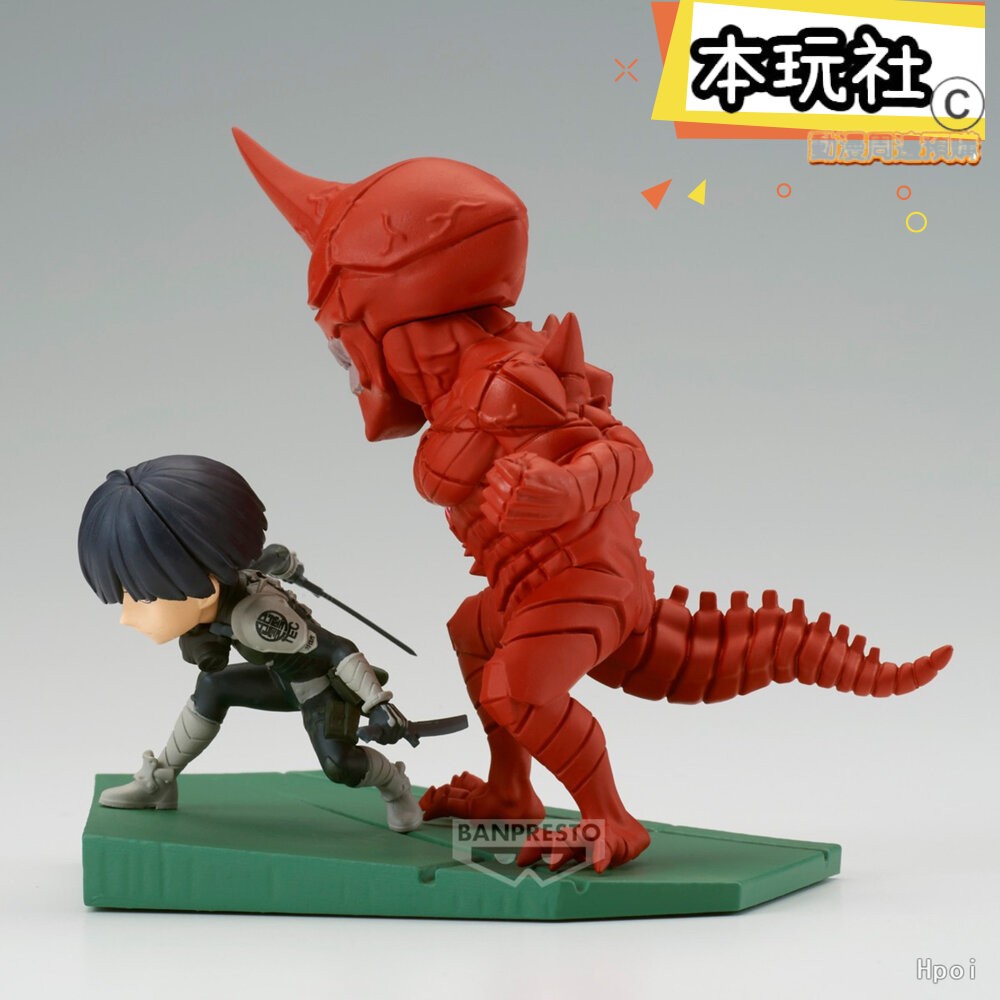 本玩社 現貨 日版 保宗科四郎 怪獸10號 怪獸8號 全新 正版 BANPRESTO WCF LOG 景品 公仔-細節圖3