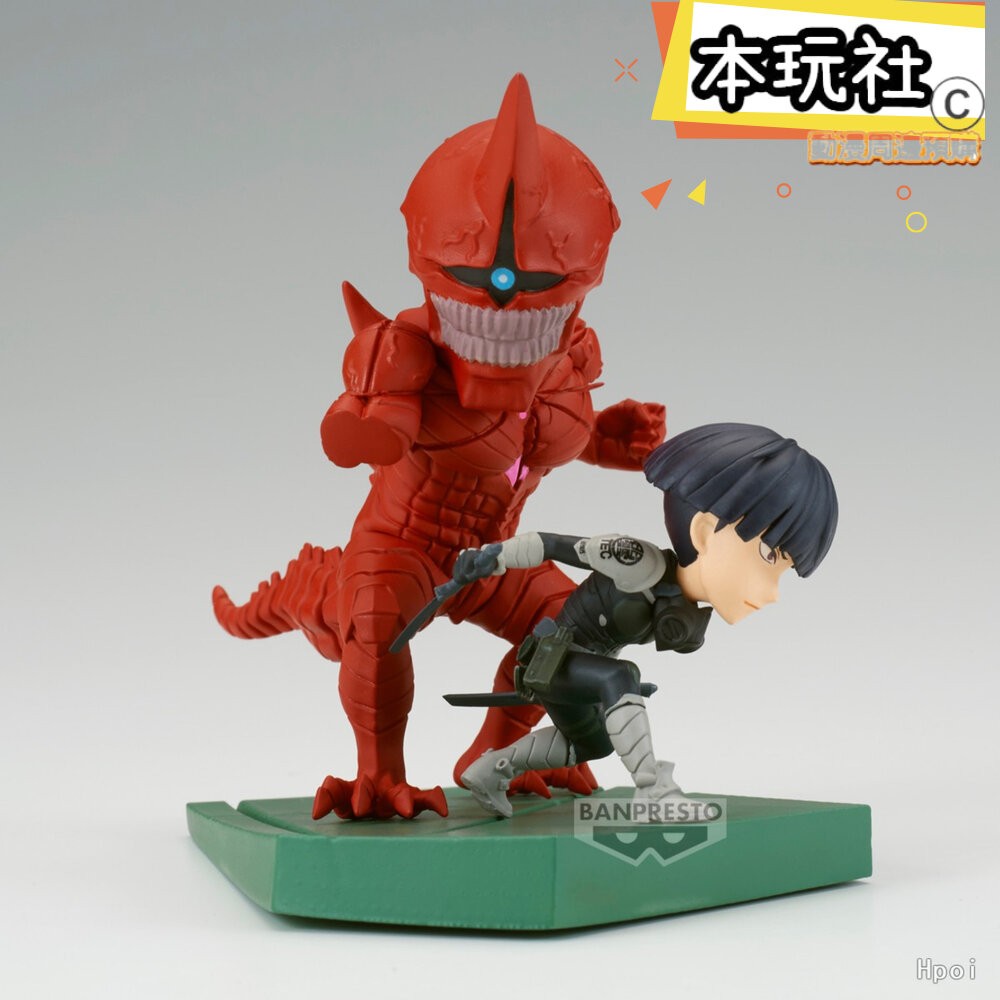 本玩社 現貨 日版 保宗科四郎 怪獸10號 怪獸8號 全新 正版 BANPRESTO WCF LOG 景品 公仔-細節圖4