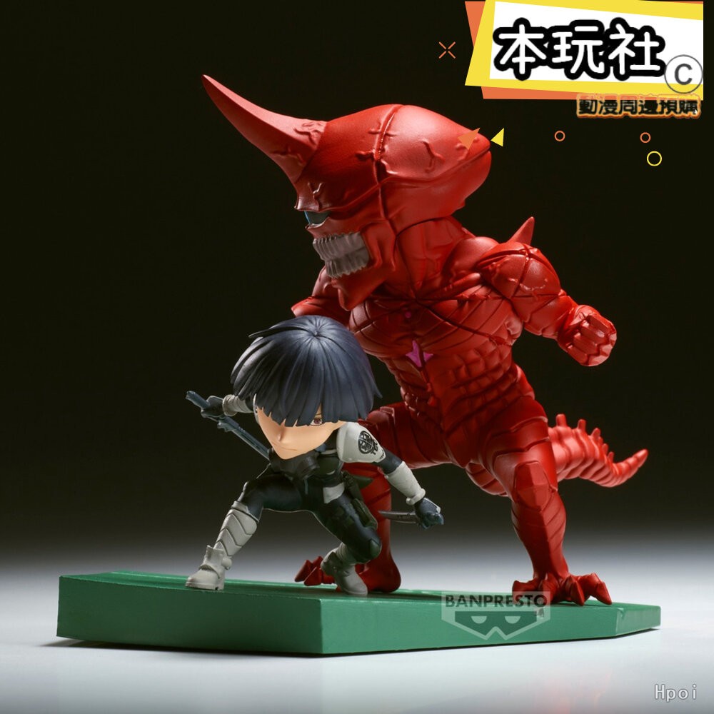 本玩社 現貨 日版 保宗科四郎 怪獸10號 怪獸8號 全新 正版 BANPRESTO WCF LOG 景品 公仔-細節圖5