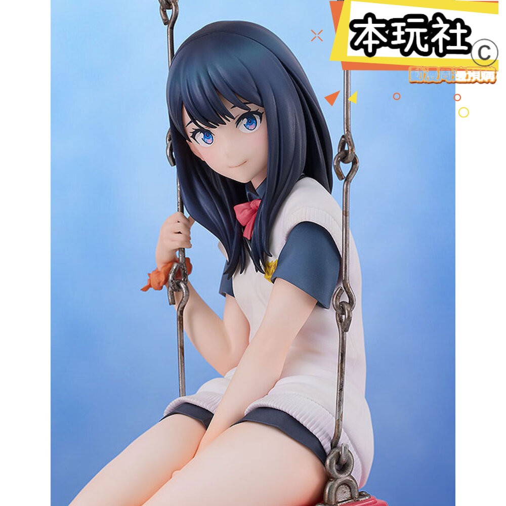 本玩社 現貨 寶多六花 SSSS.GRIDMAN 全新 正版 GSC 1/7 PVC WALL 古立特 公仔-細節圖4