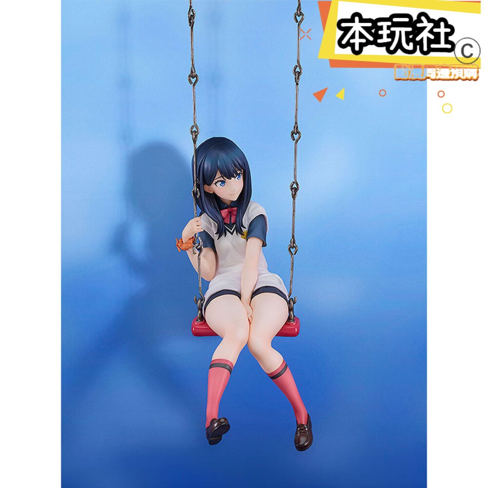 本玩社 現貨 寶多六花 SSSS.GRIDMAN 全新 正版 GSC 1/7 PVC WALL 古立特 公仔-細節圖5