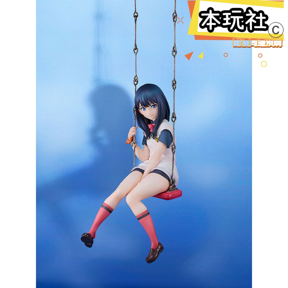 本玩社 現貨 寶多六花 SSSS.GRIDMAN 全新 正版 GSC 1/7 PVC WALL 古立特 公仔-細節圖6