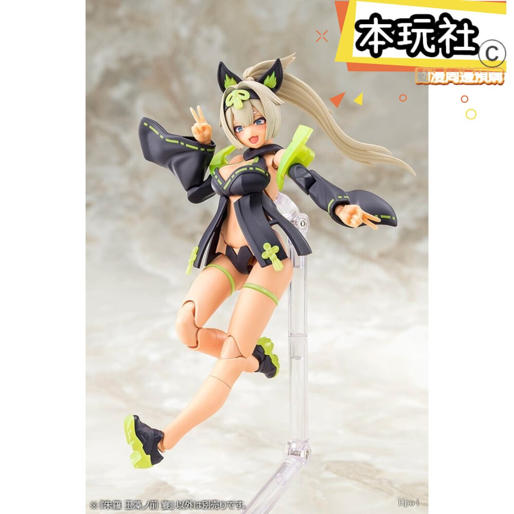 本玩社 現貨 組裝模型 女神裝置 朱羅 玉藻前 宴 一般版 全新 正版 壽屋 公仔-細節圖2