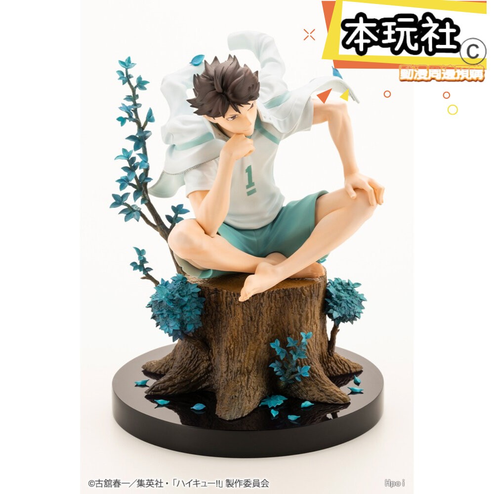 本玩社 預購 9月 及川徹 排球少年 一般版 正版 壽屋 1/8 ARTFX J PVC 公仔-細節圖3