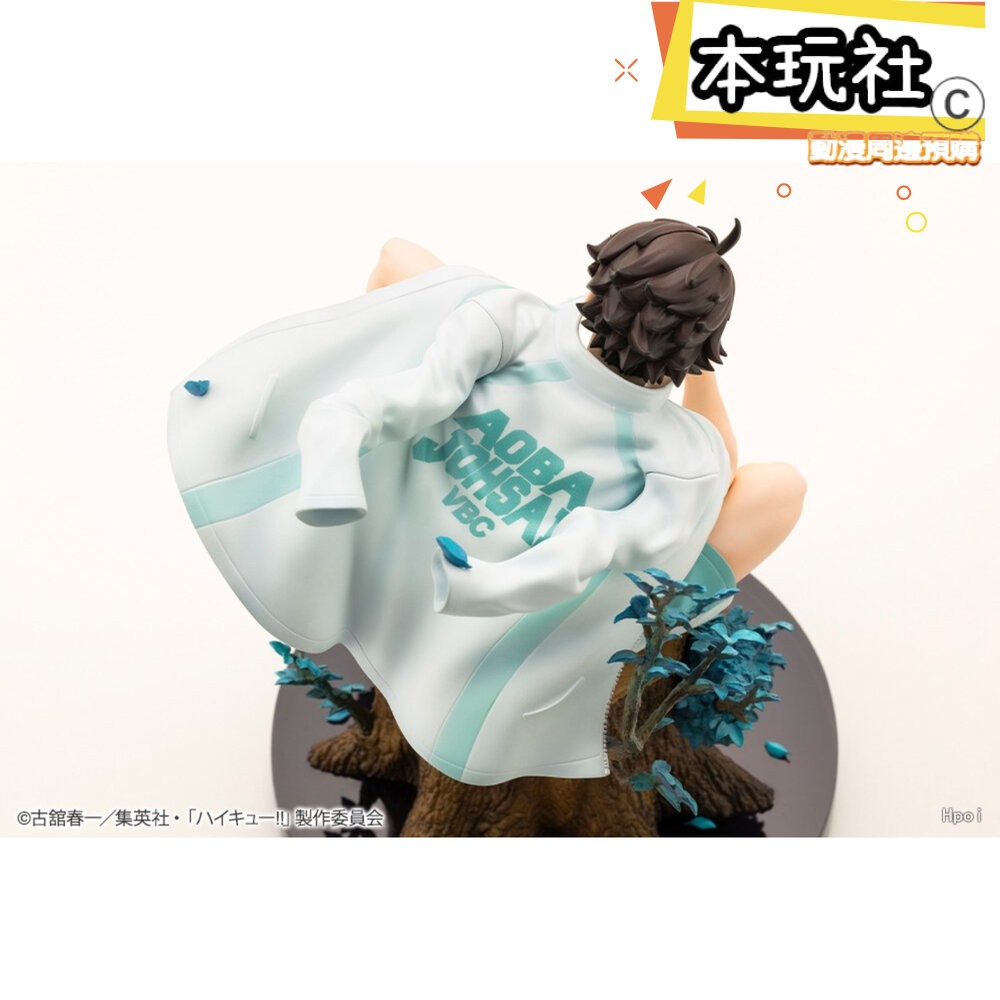 本玩社 預購 9月 及川徹 排球少年 一般版 正版 壽屋 1/8 ARTFX J PVC 公仔-細節圖8