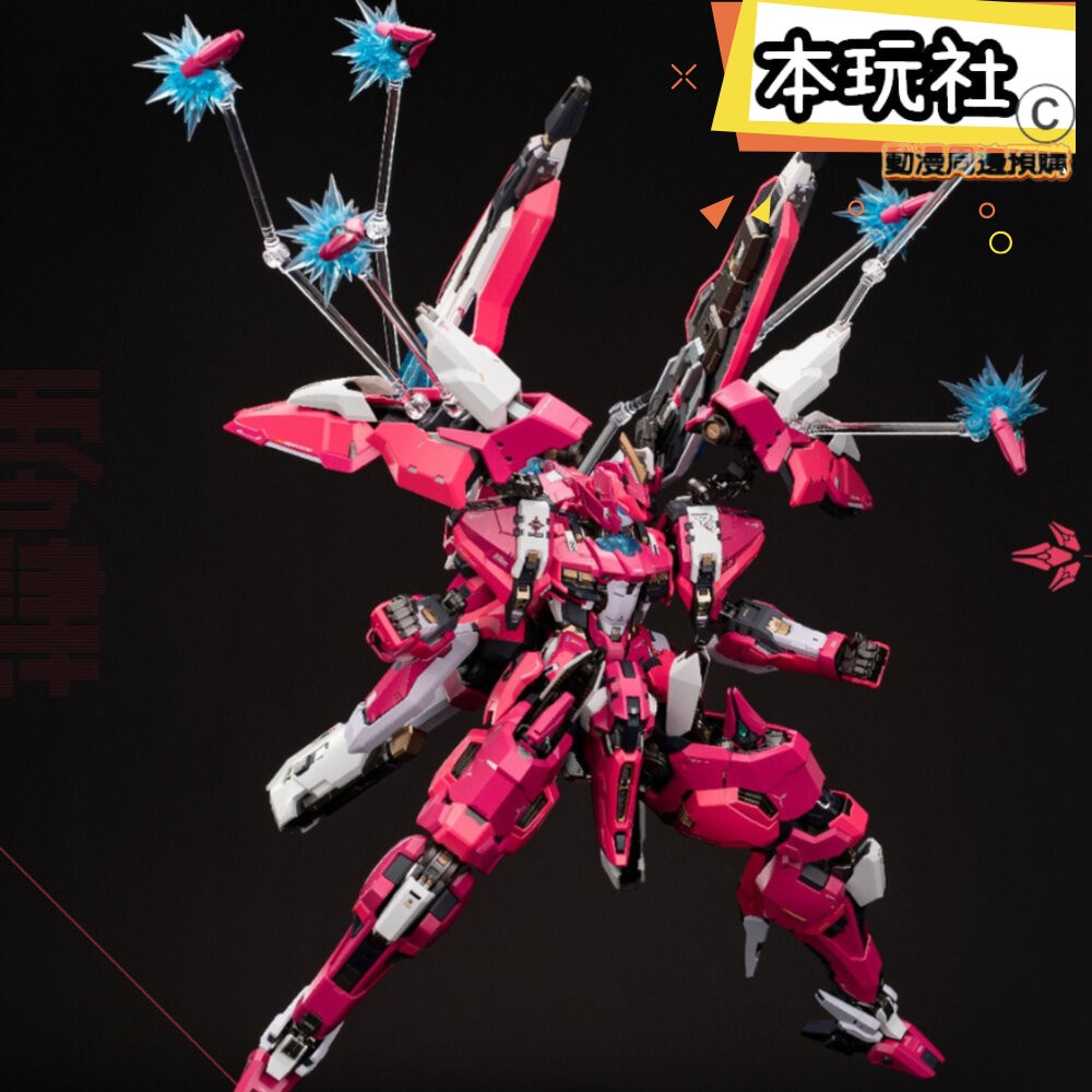 本玩社 現貨 先祖效應 至臻級 衛國公 全新 正版 MOSHOW 模壽 可動 MS0005 公仔-細節圖3